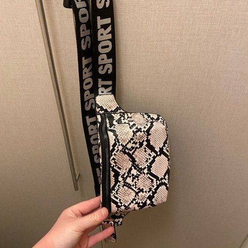 Waist bag new with beige multicolor pattern