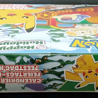 Pokemon Holiday Christmas Advent Calendar 2024 new with 16 figures