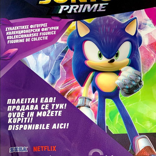 Sonic Prime figures new