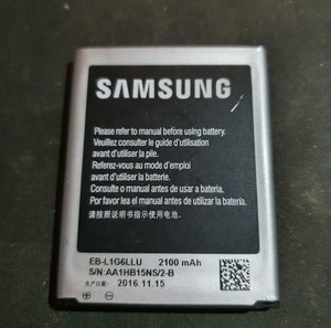 Samsung EB-535163LU