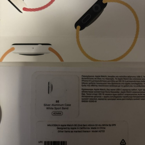 Apple Watch SE 2nd Gen 40mm used with screen damage