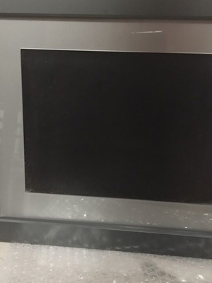 Digital photo frame used
