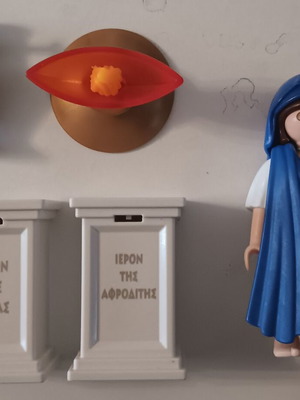 Playmobil θέα Εστία μεταχειρισμένη, σετ