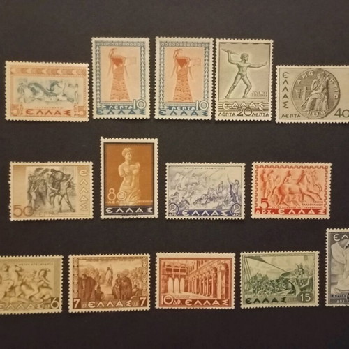 Ιστορική σειρά γραμματοσήμων 1937 ασφράγιστη με σαρνιέρα καινούργια