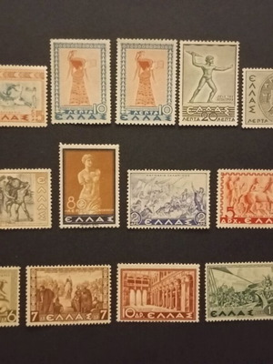 Ιστορική σειρά γραμματοσήμων 1937 ασφράγιστη με σαρνιέρα καινούργια