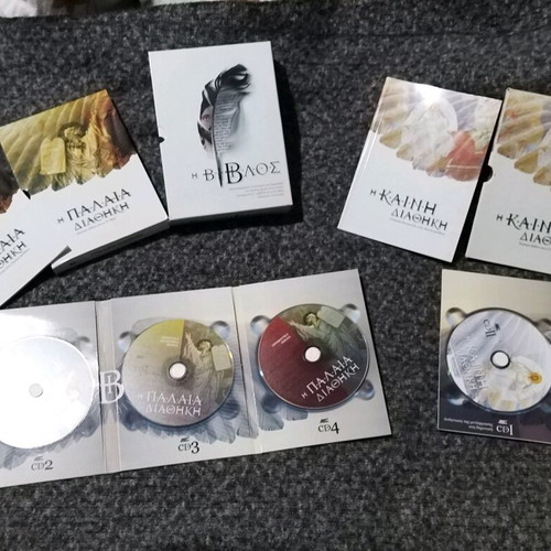 Old and New Testament CD set new with narration and booklets