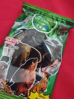 Planet Animals Pack new with cards, metal tags, and figure
