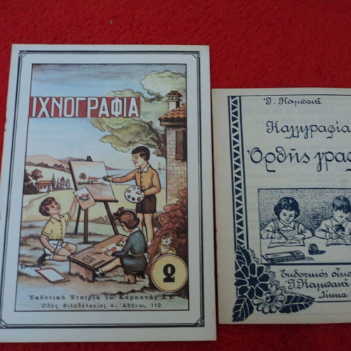 Calligraphy and Ichnographia used, 4 editions and 4 notebooks from 1960s