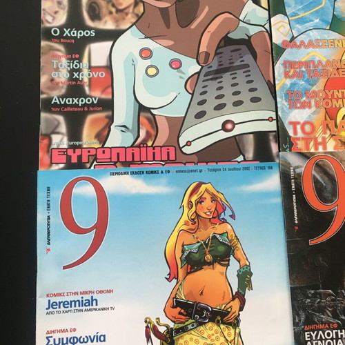 Magazine 9 Enati Techni set of 5 issues 103,104,107,108,109 like new