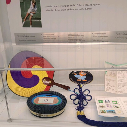 Korean Taegeukseon fan collectible like new, Seoul 1988 Olympic Games
