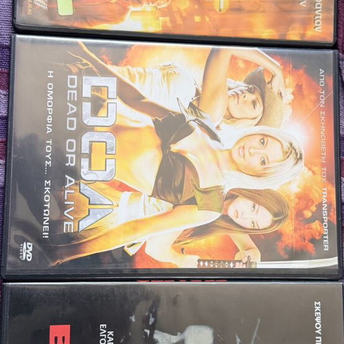 Noel, Dead or Alive, Saw DVD set, adventure, romance, horror