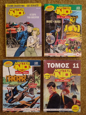 Mister No used 3 issues and 1 volume