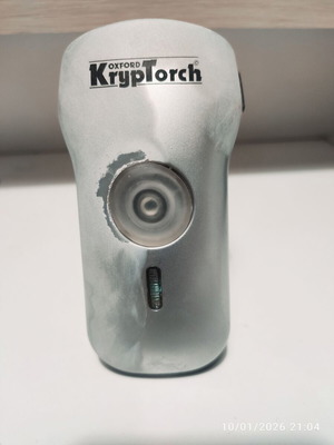 Oxford KrypTorch φακός ποδηλάτου