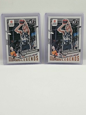 Panini Donruss EuroLeague κάρτες Victor Wembanyama #161, σετ 2