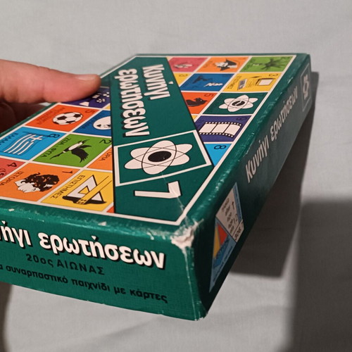 Board game Kynigi Erotiseon 20th Century used with cards and dice