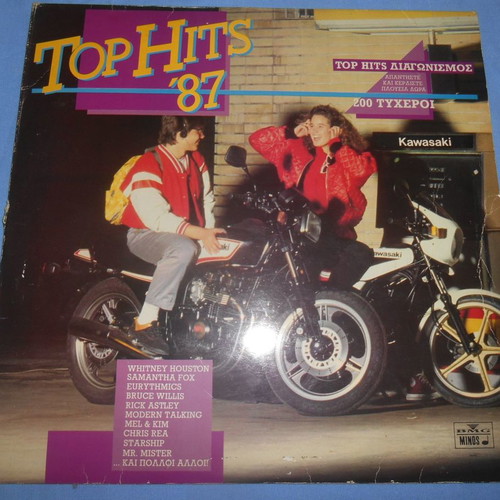 Top Hits '87 2LPs used