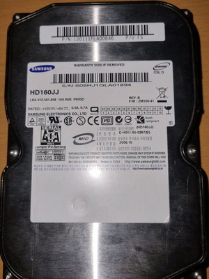 Samsung HDD 160GB μεταχειρισμένο σε καλή κατάσταση