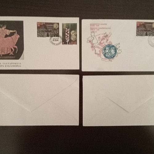 ELTA First Day Covers 1979 Greece 10th EEC Member Set of 4 used
