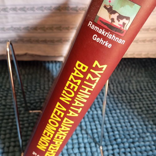 Database Management Systems 2nd Edition Volume A like new