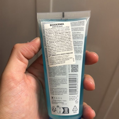 Bioderma Atoderm Gel Douche 100ml new