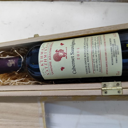 Cabernet Sauvignon Ktima Hatzimichali 2004 bottle 375ml new