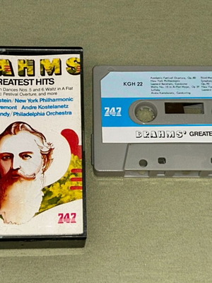 Brahms Greatest Hits κασέτα, έκδοση Σαουδικής Αραβίας