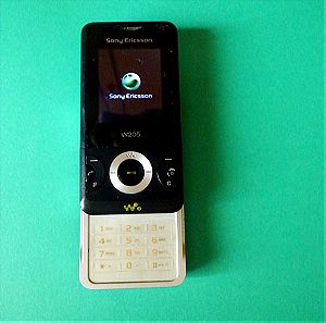 ΚΙΝΗΤΟ ΤΗΛΕΦΩΝΟ Sony Ericsson W205 Walkman