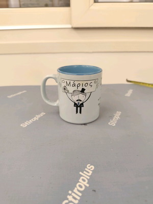 Marios Mug like new