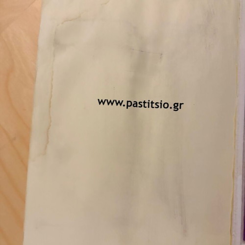 Cookbook and CD "To Pastitsio tis Mamas" by Eftychis Bletsas used