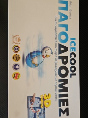 Ice Cool board game