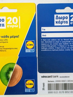 Δωροκάρτα Lidl 20€ καινούργια, συλλεκτική