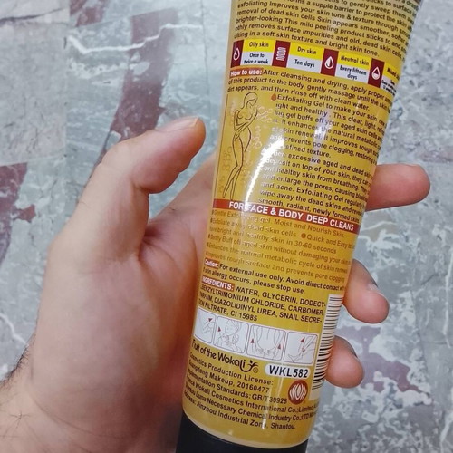 Snail face and body scrub new