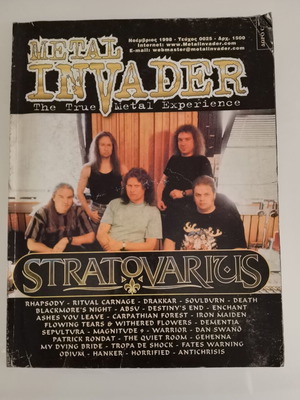 Metal Invader #25 1998 magazine used
