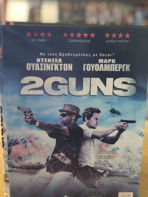 2 Guns DVD used, comedy adventure with subtitles