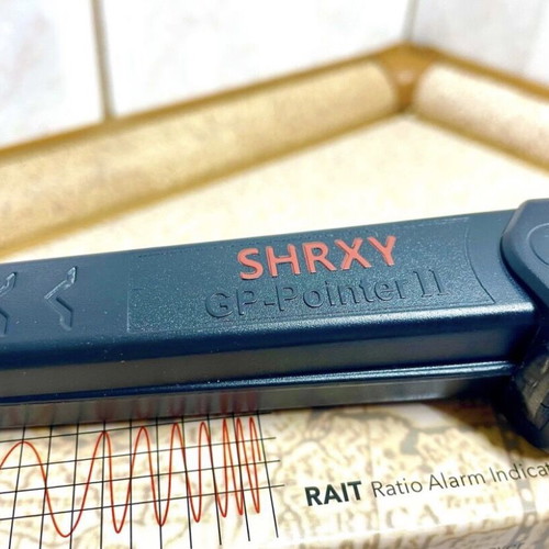 Shrxy GP-Pointer II Metal Detector new, unused