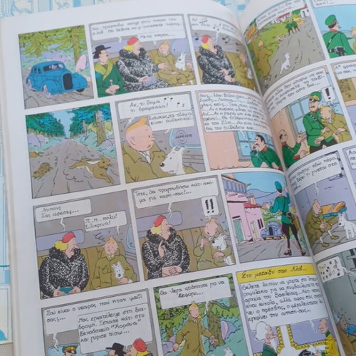 Tintin comic used, The Sceptre of Ottokar 1983 edition issue 16