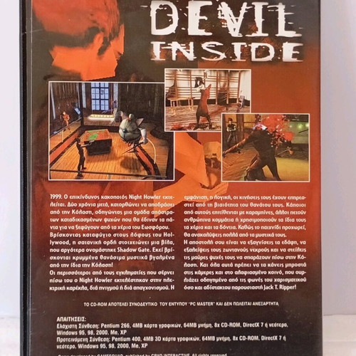 The Devil Inside PC game used in very good condition