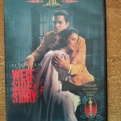 DVD movie pack of 6 classic and artistic films