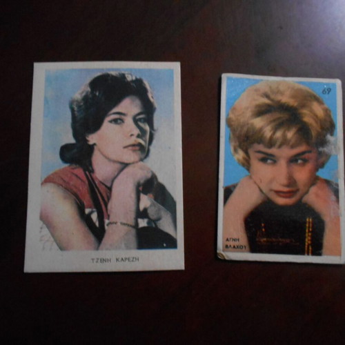 Greek Actors And Singers Cards Used, Pack Of Eight