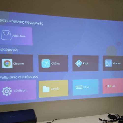 Powertech PT-984 Native Full HD Projector with Android and Speakers like new