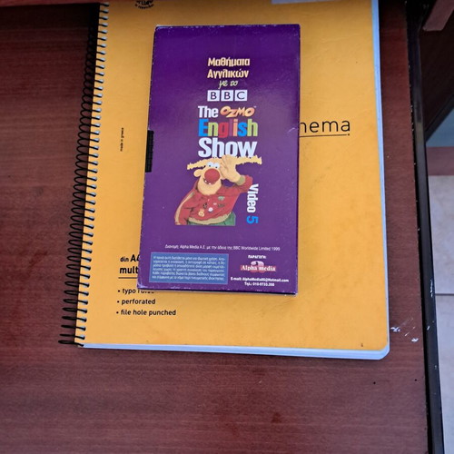 English lessons with Ozmo VHS used, 5 tapes