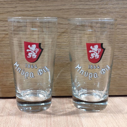 Fix Beer Set of Two Vintage Promotional Glasses 250ml Like New