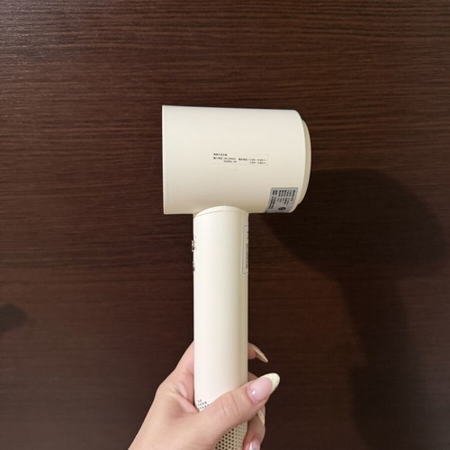 Hairdryer used for quick styling and fast drying