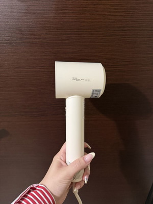 Hairdryer used for quick styling and fast drying