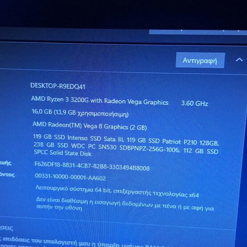 Mini PC with AMD Ryzen 3200g, 16GB RAM, 600GB SSD & NVMe