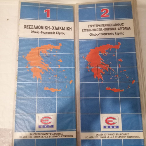 EKO Maps in very good condition