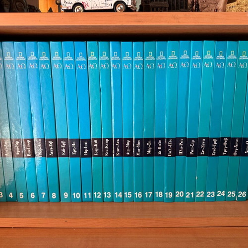 National Geographic book set complete 1-26 new
