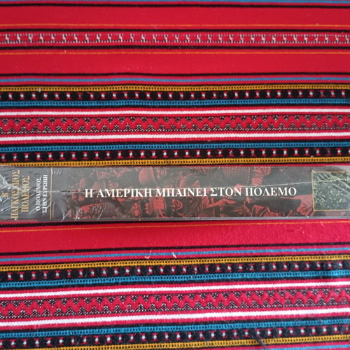 World War II Documentary VHS with Subtitles new