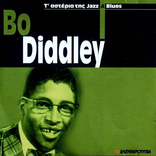 Bo Diddley Best Of Collection CD used, blues rock