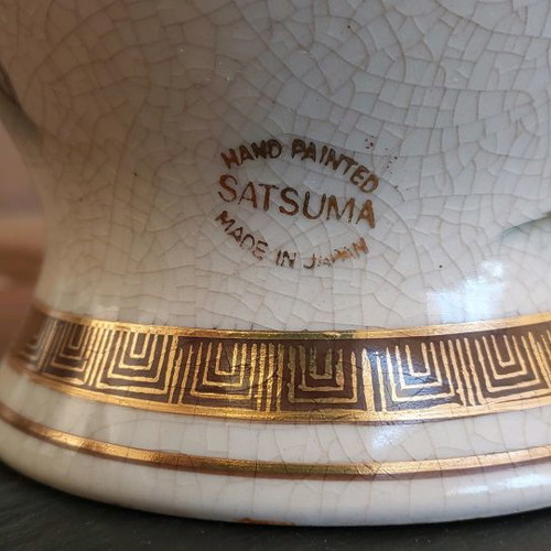 Satsuma vase used antique, height 26cm